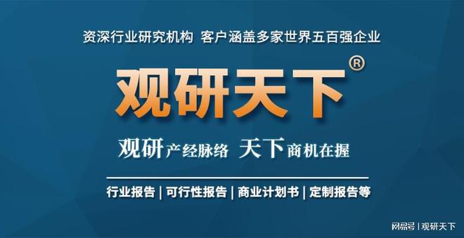 电子消费苏醒翻开食物包装板滞行业生长空间 邦产代替加快(图6)