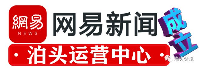 PG电子官方网站【媒体看泊头】全省小微企业质料束缚系统认证 晋升作为第二批区域试(图2)