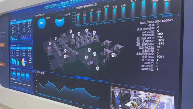 PG电子官方网站煤矿死板行业智能刀具仓：一场数控刀具的智能料理创新(图1)